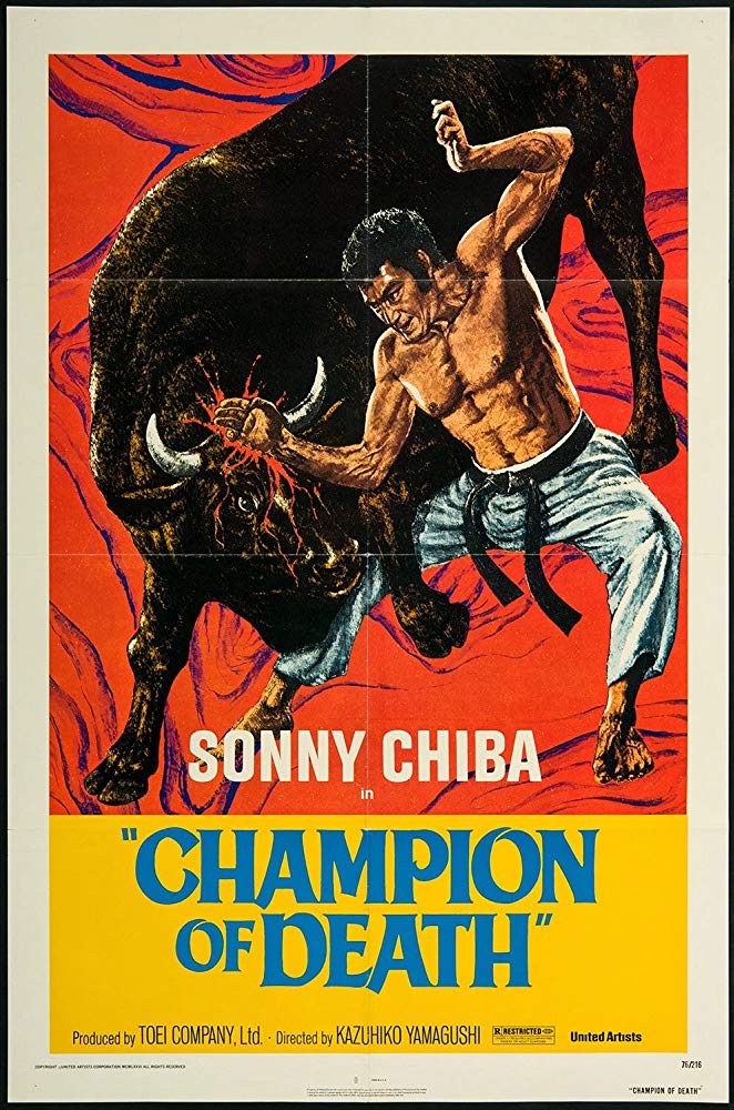 Champion of Death (Sonny Chiba) – Divine Warrior Ninjutsu