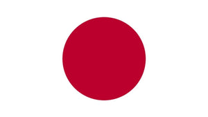 Japanese / Nihongo (日本語)