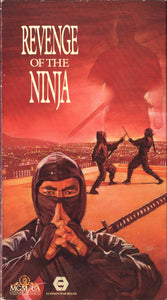 Best Ninja Movies!