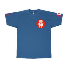 Unisex Adult Tee