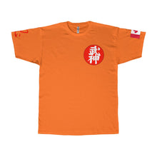 Unisex Adult Tee