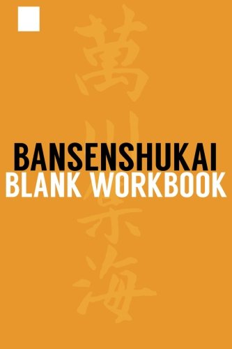 Bansenshukai - Blank Workbook