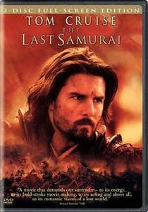 Last Samurai (2 Discs) (Tom Cruise)