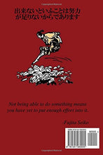 What is Ninjutsu?