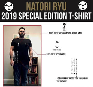 Natori Ryu T-Shirt