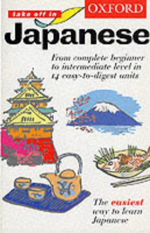 Oxford Take Off in Japanese: Course book