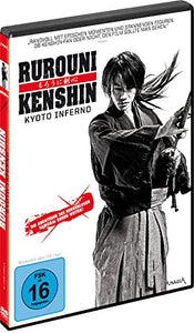 Rurouni Kenshin - Kyoto Inferno