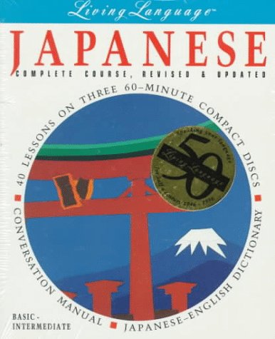 Living Japanese, Revised (cd/book)
