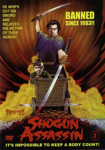 Shogun Assassin (1980) (aka. Lone Wolf & Cub)