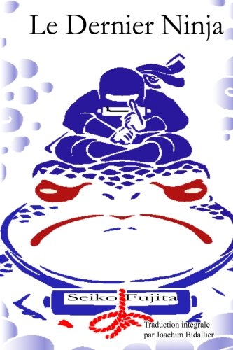 Le Dernier Ninja