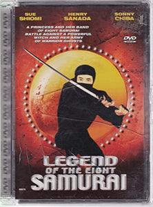 Legend of the Eight Samurai [Import] (Sonny Chiba)