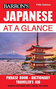 Japanese at a Glance (paperback)