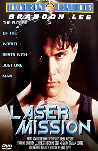 Laser Mission [Import] (Brandon Lee)