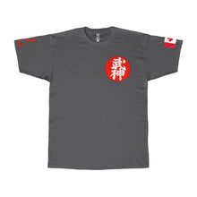 Unisex Adult Tee