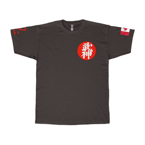 Unisex Adult Tee