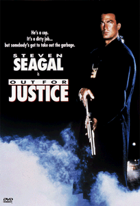 Out for Justice (Widescreen/Full Screen) [Import] (Steven Seagal)