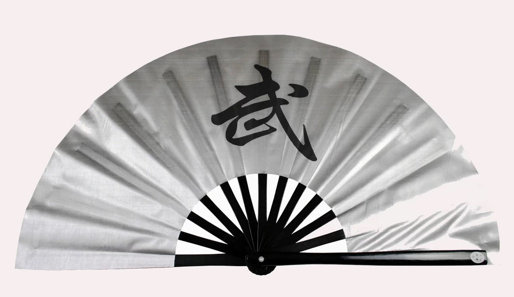 White Bamboo Fan