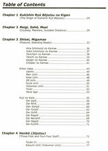 Kukishin Ryu Bujutsu Sosho Japanese Self-Defence First Book - Bojutsu (Kiba Koshiro)