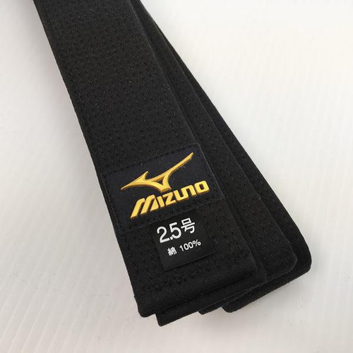 Belt, Japanese Made Mizuno Black Belt with Gold Label