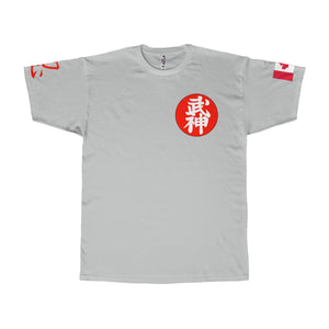 Unisex Adult Tee