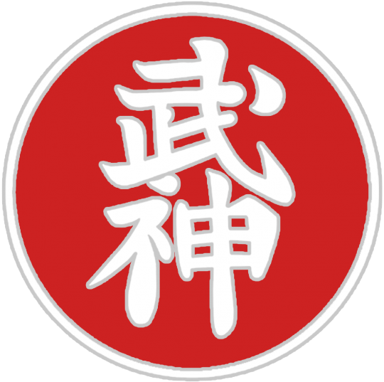 Total Force: 1st Kyu Program