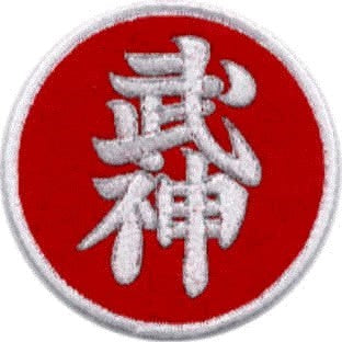 Kyu Bujin crest – Divine Warrior Ninjutsu