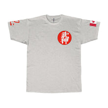 Unisex Adult Tee