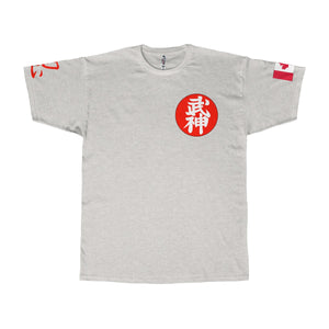 Unisex Adult Tee