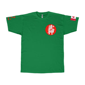 Unisex Adult Tee