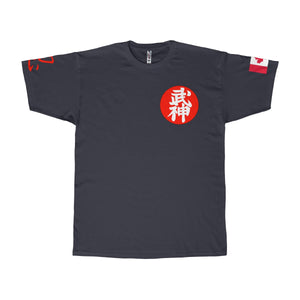 Unisex Adult Tee