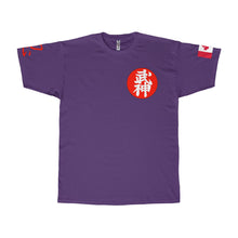 Unisex Adult Tee