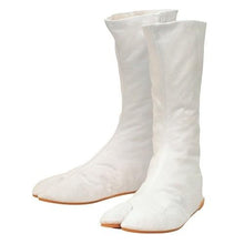 Tall White Tabi Boots