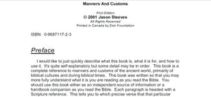 Manners and Customs - Jason Steeves