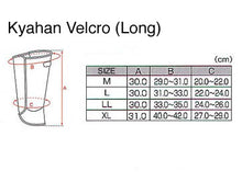 Marugo Kyahan Leg Protectors, Velcro