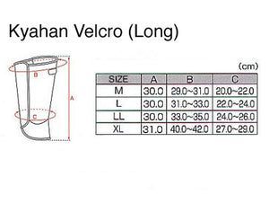 Marugo Kyahan Leg Protectors, Velcro