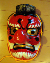 Mask - Tengu