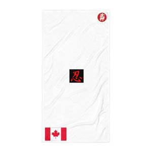 Towel