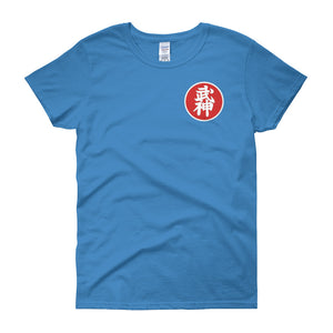 Women's short sleeve t-shirt
