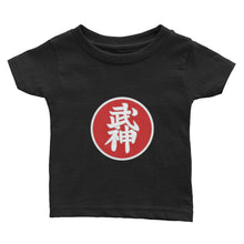 Infant Tee