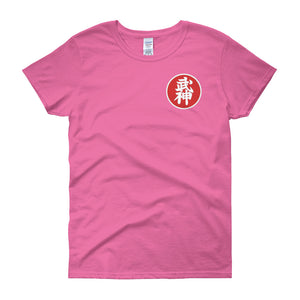 Women's short sleeve t-shirt