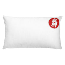 Rectangular Pillow