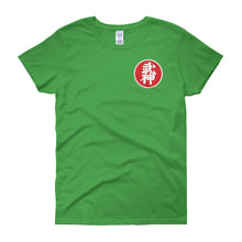 Women's short sleeve t-shirt