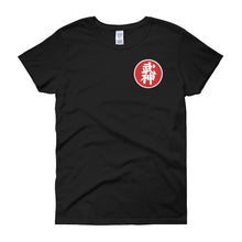 Women's short sleeve t-shirt