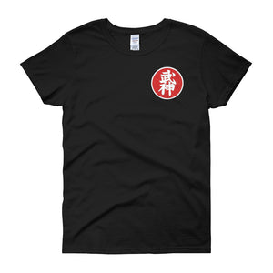 Women's short sleeve t-shirt