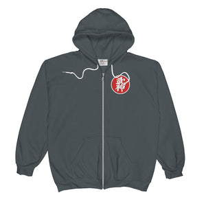 Unisex Zip Hoodie