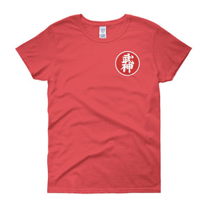 Women's short sleeve t-shirt