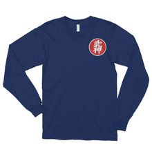 Long sleeve t-shirt (unisex)