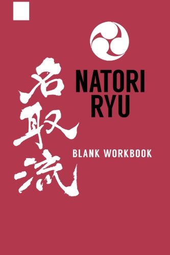 Natori Ryu - Blank Workbook