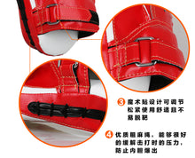 High quality Pads, training Punching Mitts, Curved glove hand Targets, Martial Art Focus Pad