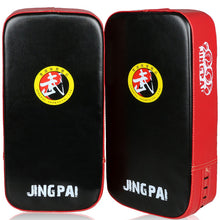 High Quality Target, Martial Arts Training Pads, Punch & Foot Target